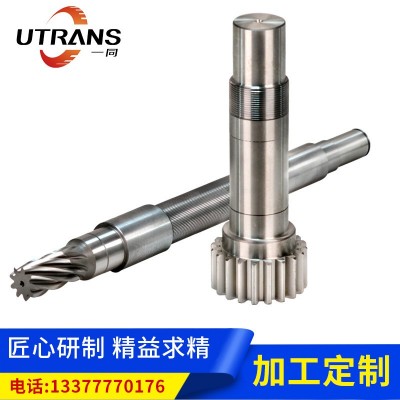 一同廠家齒輪制造商精密齒輪軸加工供應商來圖來樣定制花鍵套齒輪