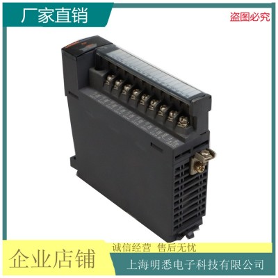 三菱PLC底槽Q38B Q312B Q63B/65B/68B/312DB-E Q612B Q35SB 現(xiàn)貨