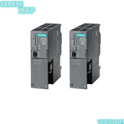 西門子模塊全新原裝現貨 6ES7138-4CF03-0AB0 正品
