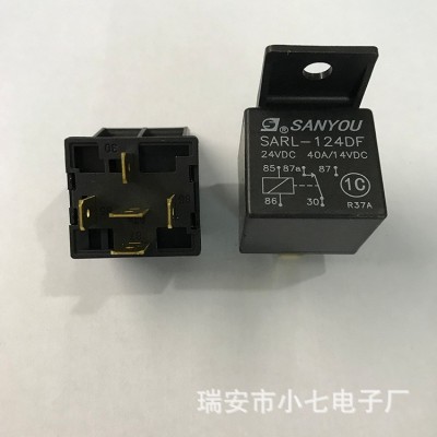 三友24V汽車?yán)^電器SARL-124DF 24VDC