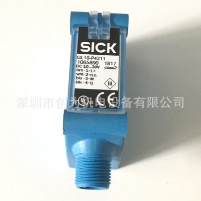 全新原包裝現(xiàn)貨GL10-P4211德國施克光電開關(guān)GL10-P4212 1065887