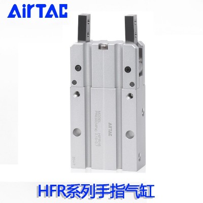 原裝正品亞德客 180度開閉型手指氣缸 HFR10/16/20/25/32系列現貨
