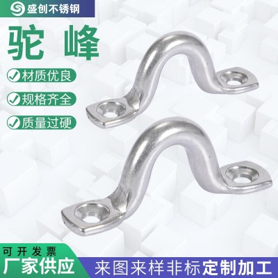 廠家供應 不銹鋼把手 金屬彎 量大價優