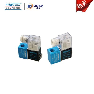 臺灣新洋2V025系列電磁閥二位二通2V025 08-DC24V I-P
