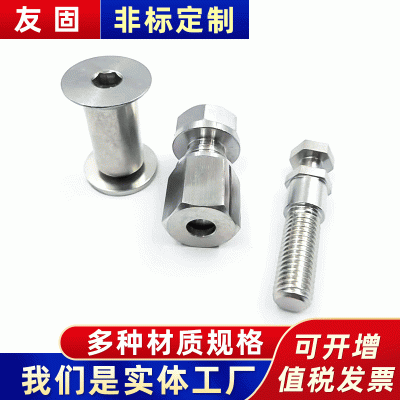 機械零件加工定做/數控車床/CNC加工中心/銑床線切割鋁合金