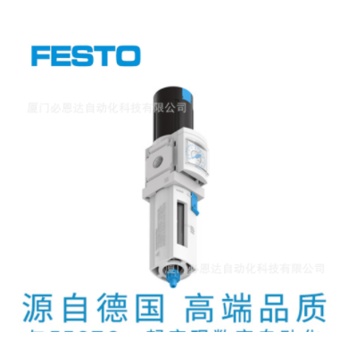 費斯托FESTO氣動過濾減壓閥MS4-LFR-1/4-D7-ERM-AS 529156