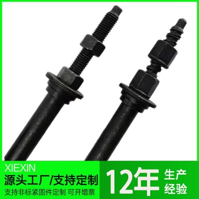 廠家直銷水鉆膨脹螺栓 T型扣膨脹 斜口國標牙 水鉆機專用膨脹螺栓