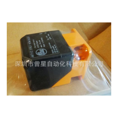 RV3500 全新實心軸增量式編碼器