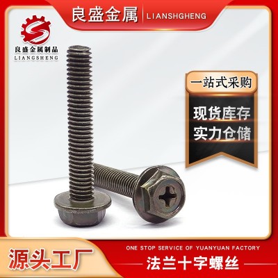現(xiàn)貨供應 法蘭螺栓 六角螺栓 全螺紋螺栓 法蘭帶花齒墊螺絲