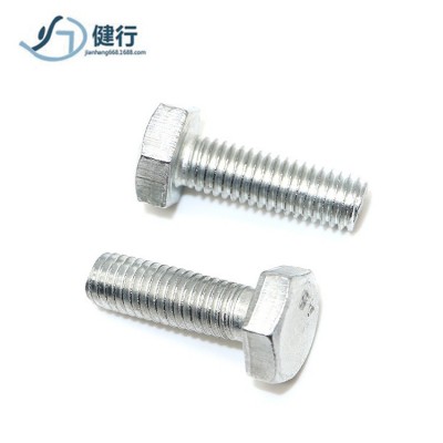 4.8級M6外六角鍍鋅螺栓M8碳鋼手?jǐn)QDIN933大頭螺絲M10螺釘廠家批發(fā)
