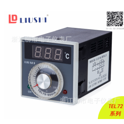 浙江柳市電子儀表廠LUSI 數顯溫控儀TEL72-9001b 烘培烤箱專用