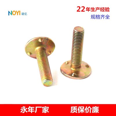 廠家直銷畚斗螺絲 現貨供應鍍彩皮帶螺絲 提升機用畚斗螺栓