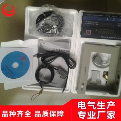 佛山廠家專業供應力得LD-B10-10F干式高品質變壓器溫控器批發