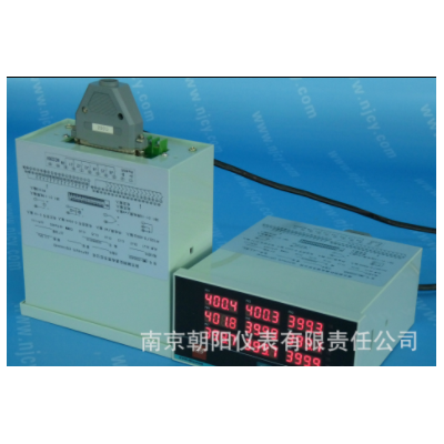 巡檢儀/XMD-2000A9巡檢表系列/智能巡檢儀/巡檢儀表/溫度巡檢儀
