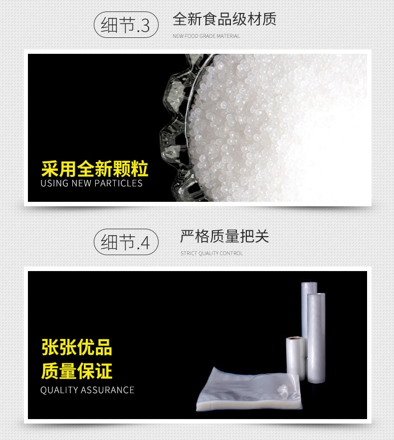 發(fā)貨說明2