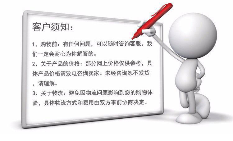 詳情頁_02.jpg