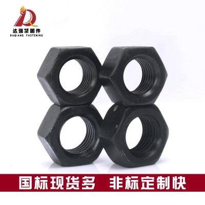 永年廠家8.8級細牙發(fā)黑羅帽M20高強度六角螺母10級12級加厚螺帽
