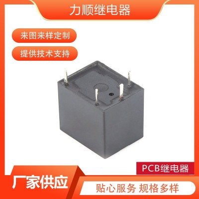現貨 LSS-T73-12V-F-A 四腳 小型電磁繼電器 開關控制電磁