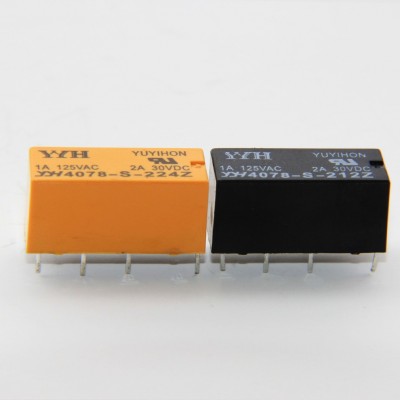 廠家大量供應407-S-DC12V 2組轉換12V YYH繼電器HF27F-012-S