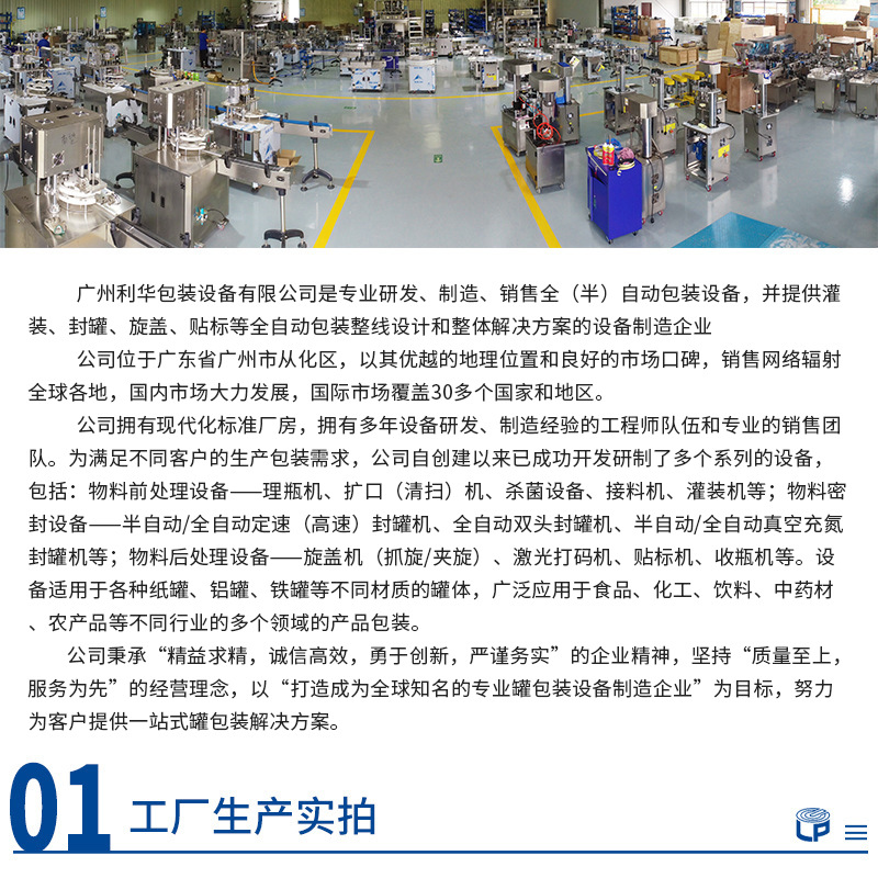 未標題-2