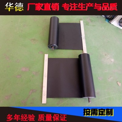 自動伸縮式防護(hù)帶 托架式卷簾防護(hù)罩 制造廠家