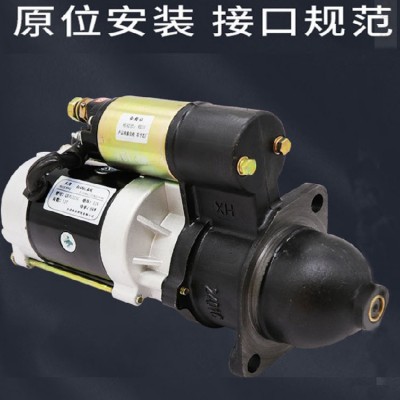 農(nóng)用24V12V減速啟動馬達(dá)1315A 490叉車柴油啟動機(jī)發(fā)動機(jī)馬達(dá)