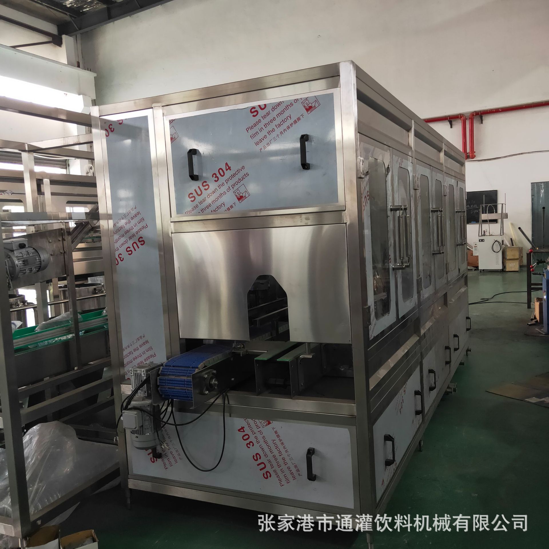 十升水灌裝機 (9).jpg