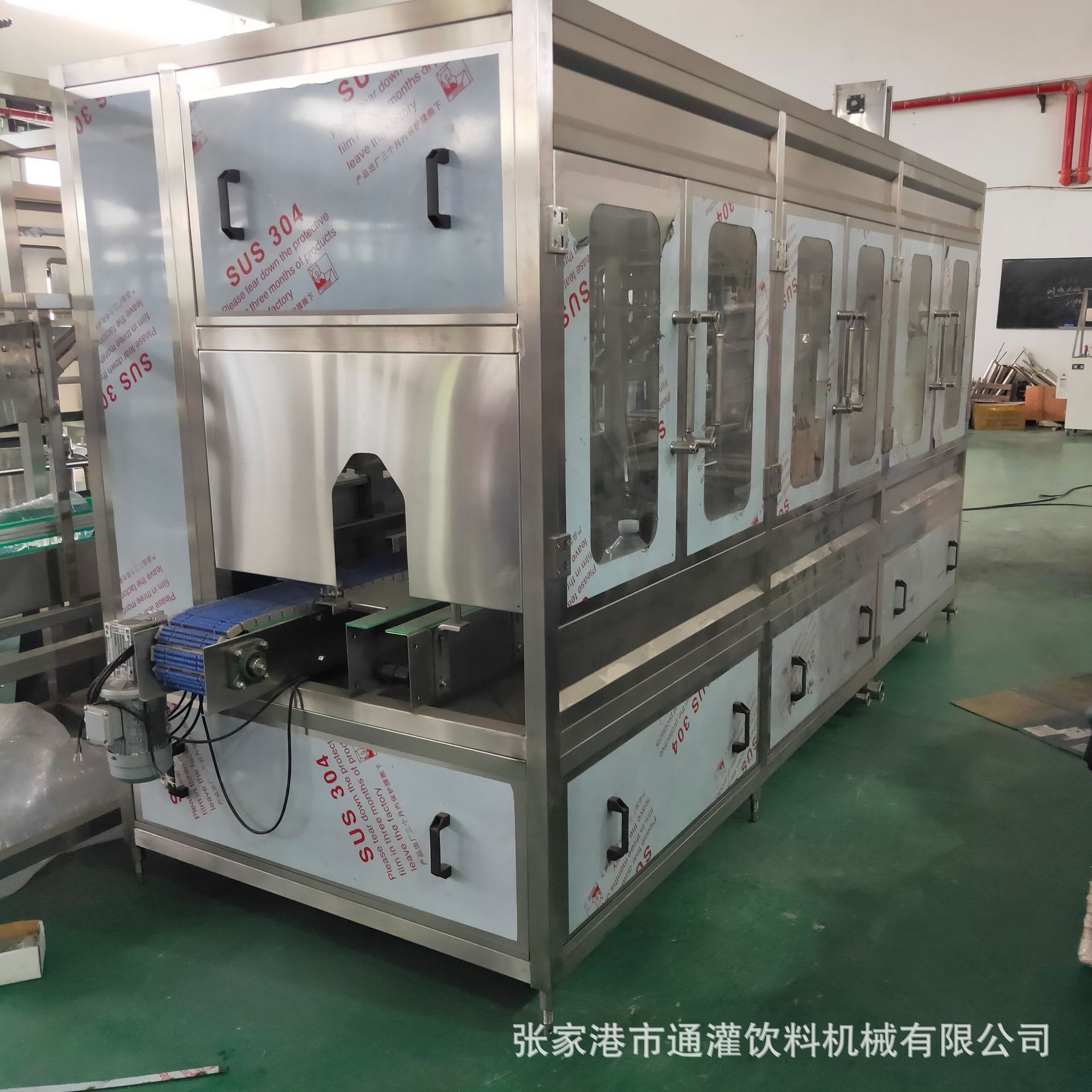 十升水灌裝機 (8).jpg