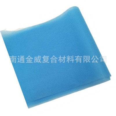 阻燃無(wú)紡布黑色白色灰色等阻燃PP無(wú)紡布