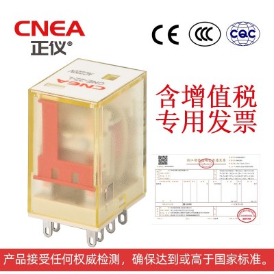 DC12V/24V小8腳HH52P電磁繼電器JZX-22F-2Z銀合金觸點(diǎn)MY2N-GS/8A