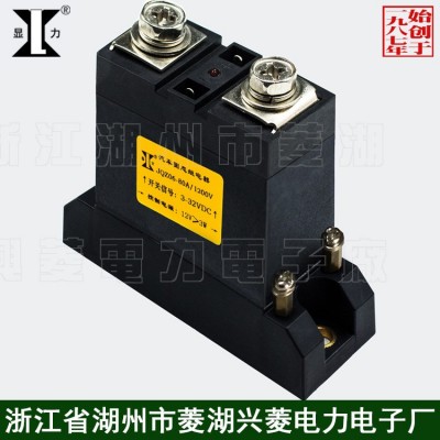 大功率無觸點新能源汽車直流開關固態繼電器 JQZ06 80A 1200V