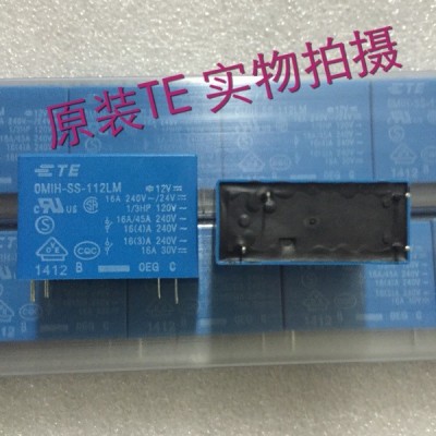 TE泰科OMIH-SS-112LM繼電器 全新原裝正品