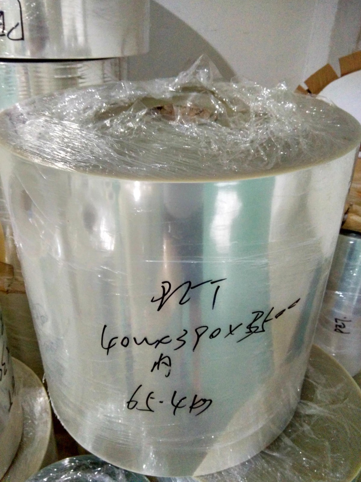 供應(yīng)包裝印刷用PET薄膜 耐高溫PET薄膜 厚度均勻 質(zhì)量保證