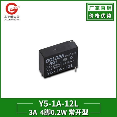 廠家直供GA-1A-12L2大功率繼電器 16a12V小型繼電器4腳常開繼電器