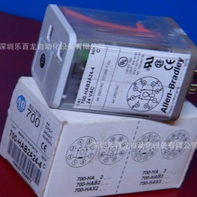 美國(guó)繼電器 現(xiàn)貨700-HAX2Z24 ,700-HAX3Z24-1-4 假一賠十