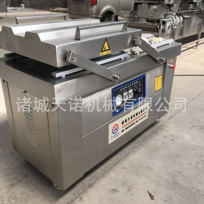 寵物食品專用磚型真空包裝機 干果雜糧真空包裝設備 商用包裝機