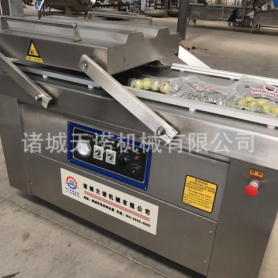 全自動雙室真空包裝機干濕兩用食品真空封口機商用熟食保鮮包裝機