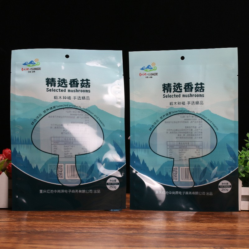 農產品土特產香菇包裝袋250克密封防潮自封拉鏈包裝袋印logo定制