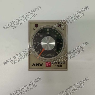 全新ANV士研CRD-N-NT星三角限時(shí)繼電器