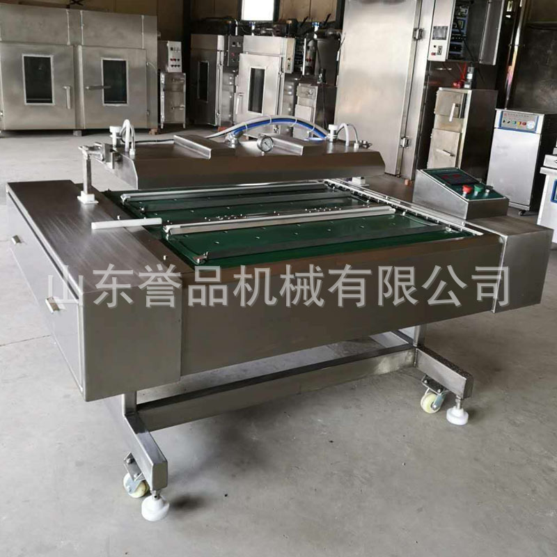 滾動(dòng)式真空包裝機(jī)01.jpg