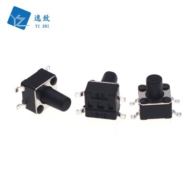 輕觸開關(guān)微動(dòng)開關(guān) 4.5*4.5*3.8-8MM 4腳立式貼片耐高溫按鍵/按鈕
