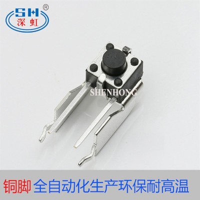 深虹電子輕觸開關(guān)大支架機架系列SH-06D-08七彩帽頭可做廠家直銷