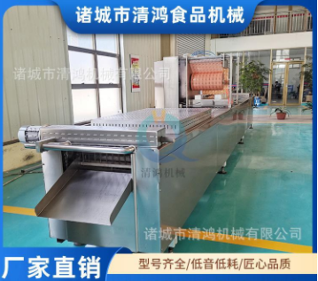 清鴻 全自動(dòng)拉伸膜真空包裝機(jī) 月餅真空包裝設(shè)備 鹵蛋真空封口機(jī)