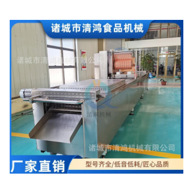 清鴻 全自動拉伸膜真空包裝機 月餅真空包裝設備 鹵蛋真空封口機