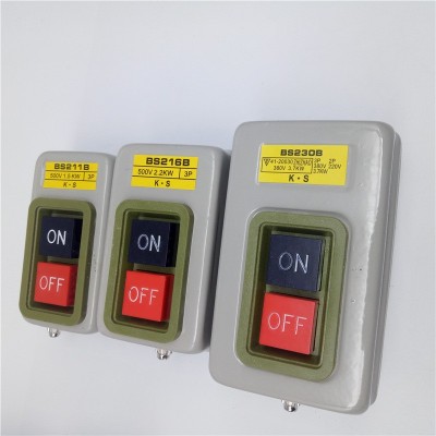 3C認(rèn)證BS211B 臺鉆開關(guān)BS216B 三相押扣開關(guān)BS230B 動力啟動開關(guān)