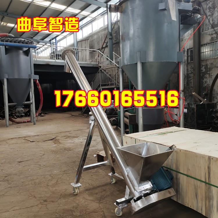 不銹鋼管式螺旋輸送機(jī)不銹鋼螺桿上料機(jī)螺旋提升機(jī)傳送機(jī)垂直上料