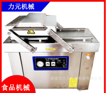 真空米磚機雙室內抽商用家用食品自動單室雙室滾動真空包裝機廠家