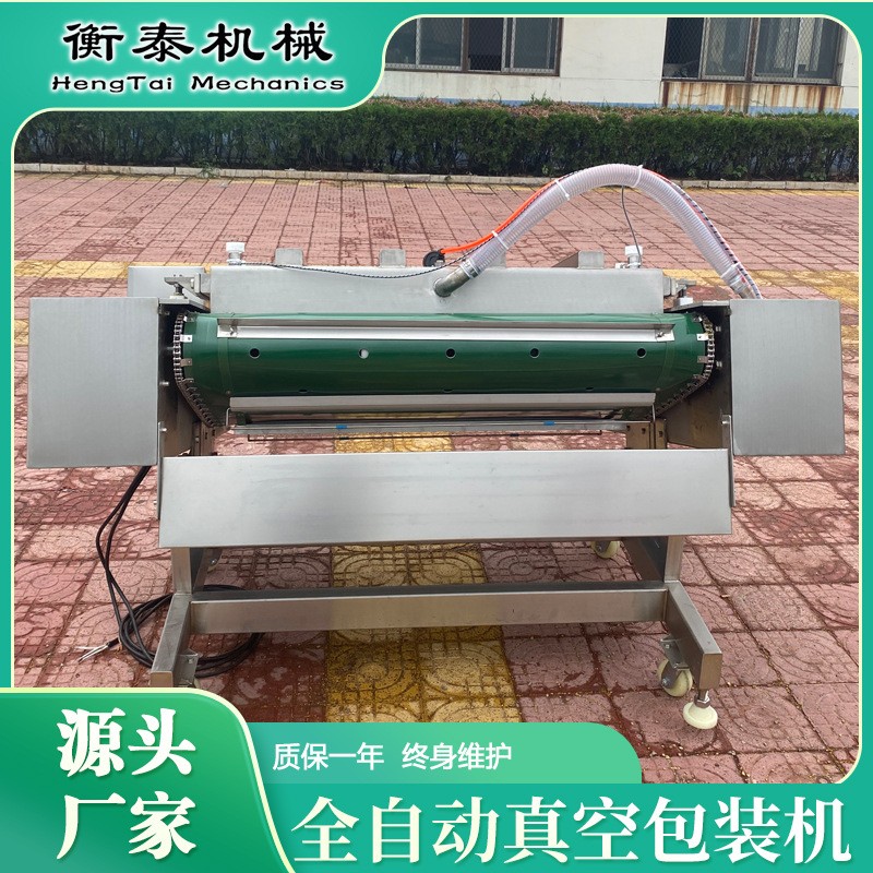 粘玉米真空包裝機(jī) 全自動(dòng)雙室甜玉米真空包裝機(jī)廠家直供