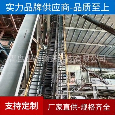 國網(wǎng)能源定量給料機(jī)、大傾角帶式輸送機(jī)裙邊擋板爬坡上料機(jī)