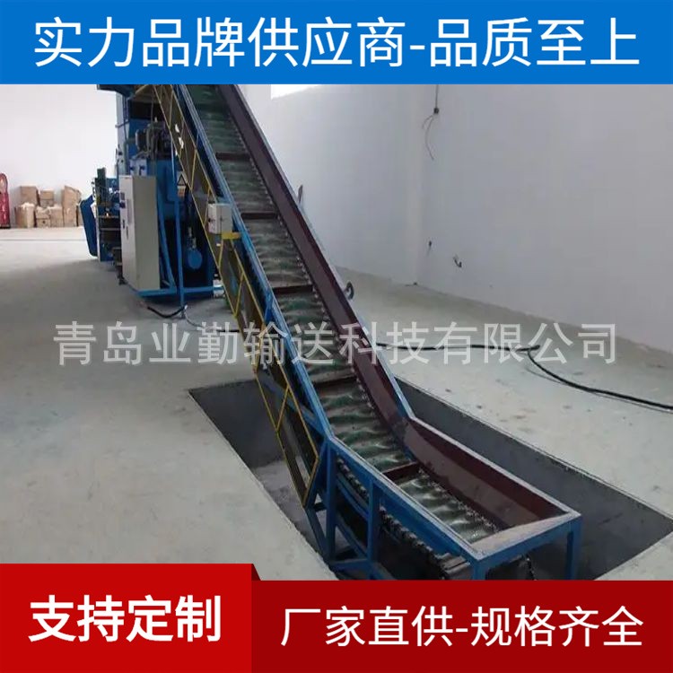 江蘇槽型帶式輸送機 U型皮帶運輸機 上料給料爬坡機 橡膠帶傳送機